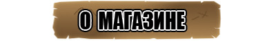 Шапка снуд