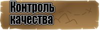 Снуд полосками