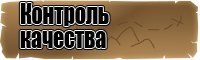 Трикотажные шапки снуды