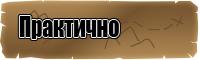 Шапочка трикотажная для ребенка